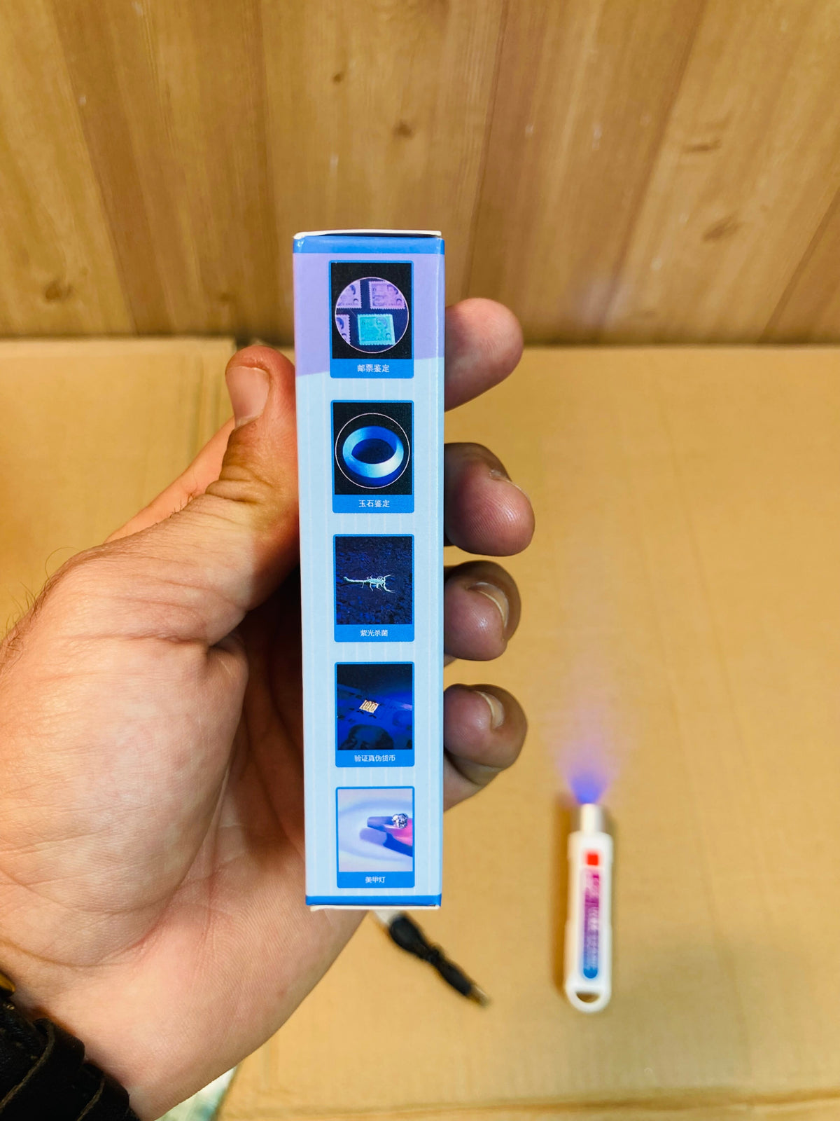 Rechargeable Banknote Counterfeit Checking Torch