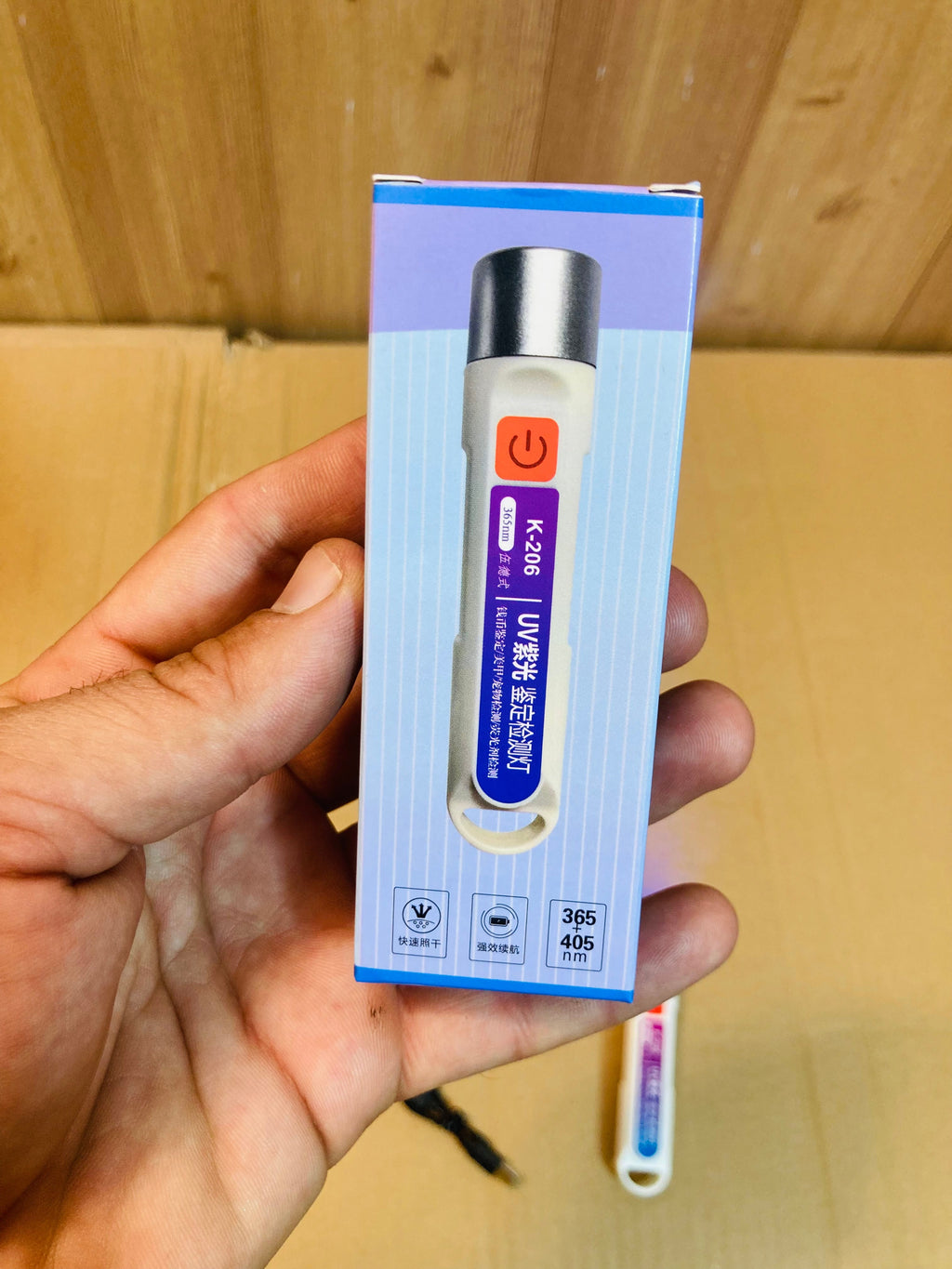 Rechargeable Banknote Counterfeit Checking Torch