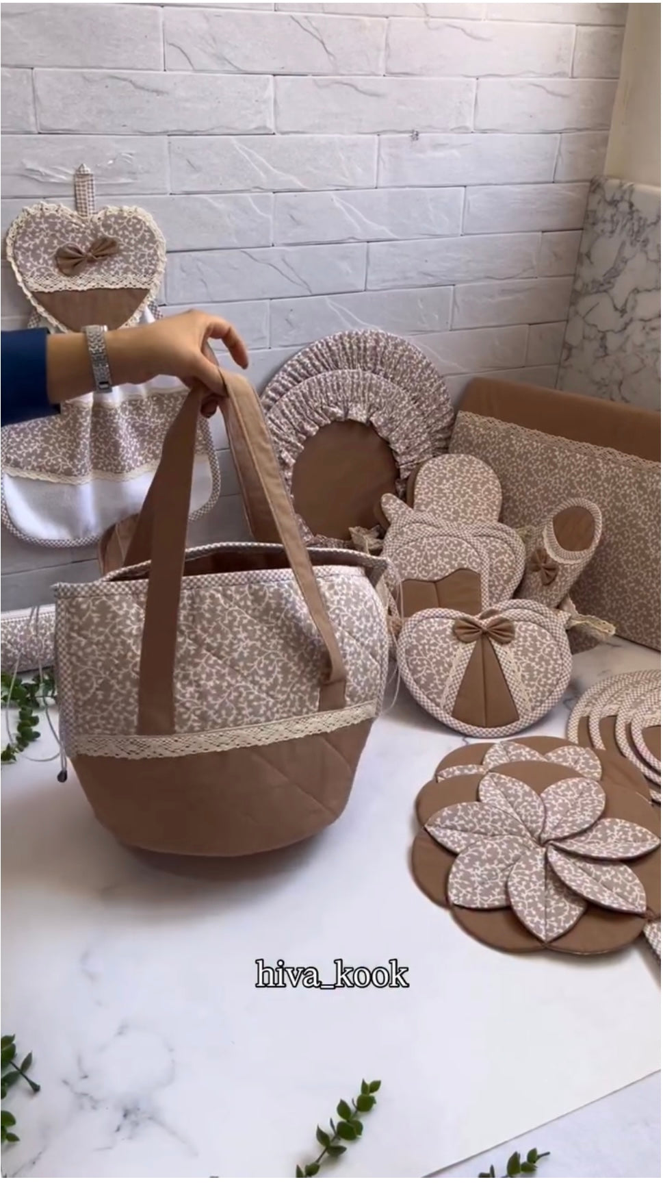 Floral Fabric Pot Cover
